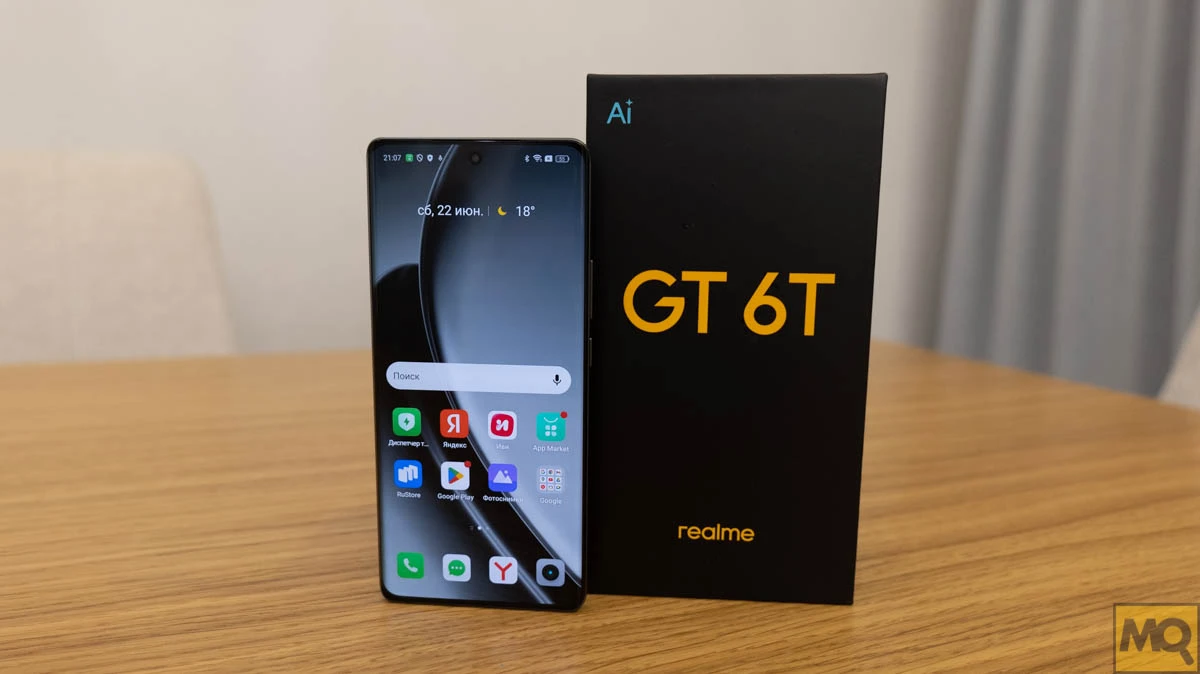 realme GT 6T