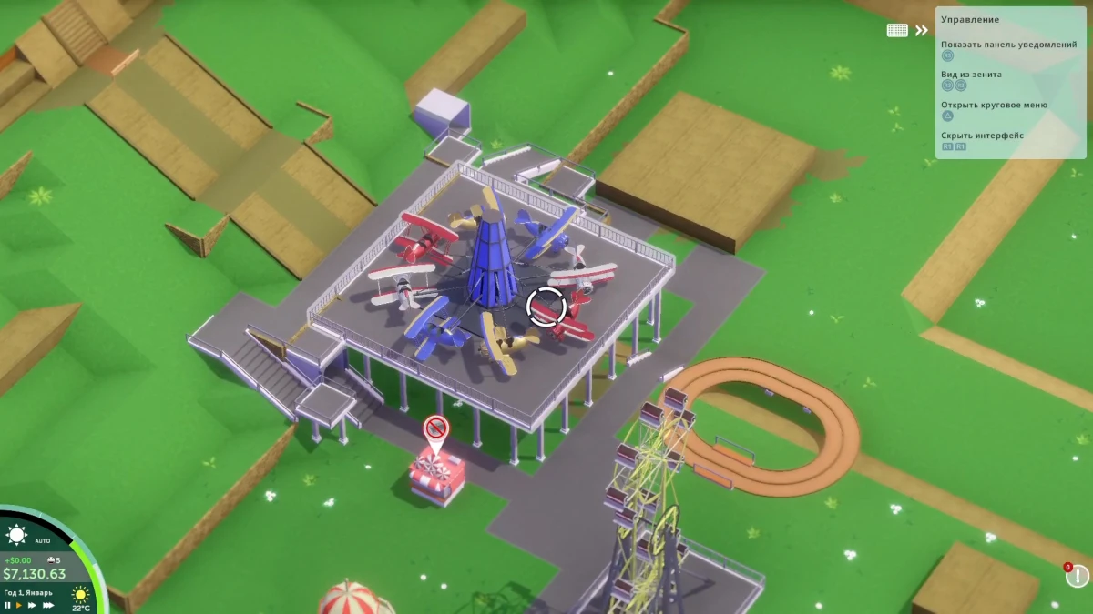 PARKITECT: DELUXE EDITION