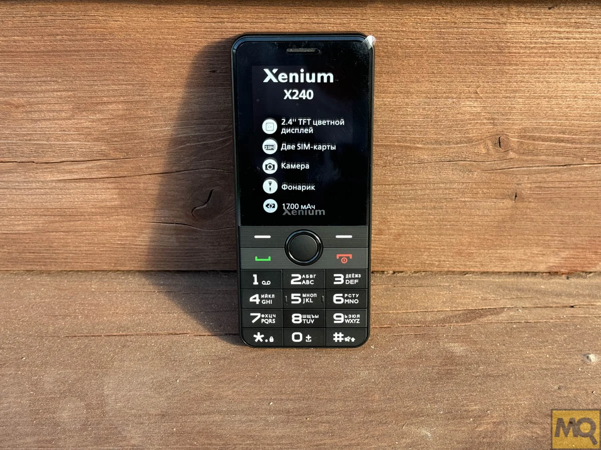 Xenium X240