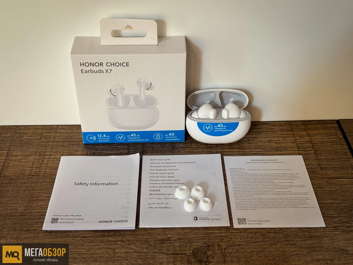 Honor Choice Earbuds X7