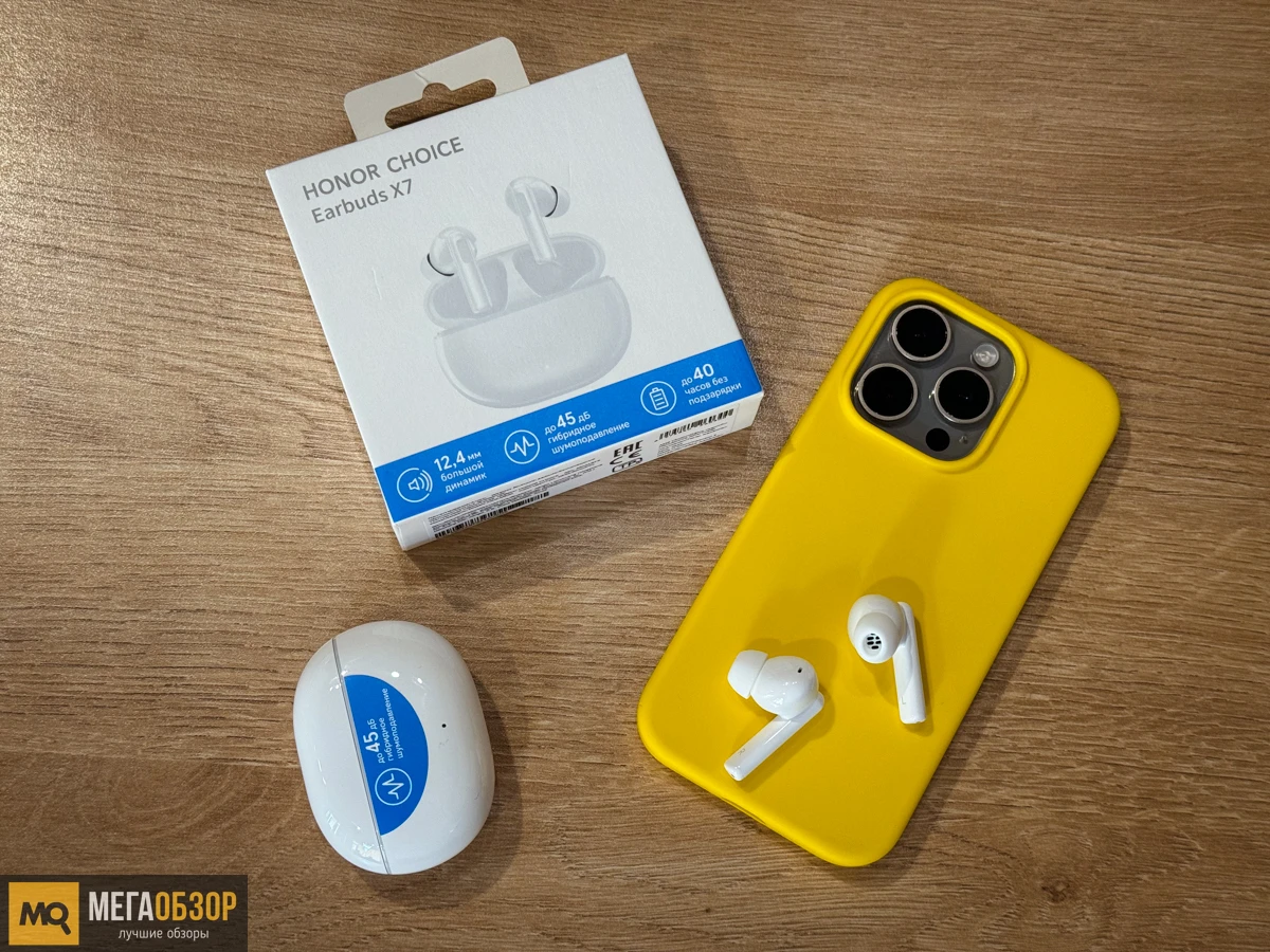 Honor Choice Earbuds X7