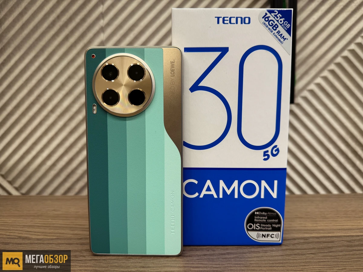 Tecno CAMON 30 5G