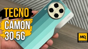 Лучший смартфон до 20 тысяч осенью 2024? Обзор и тесты Tecno CAMON 30 5G