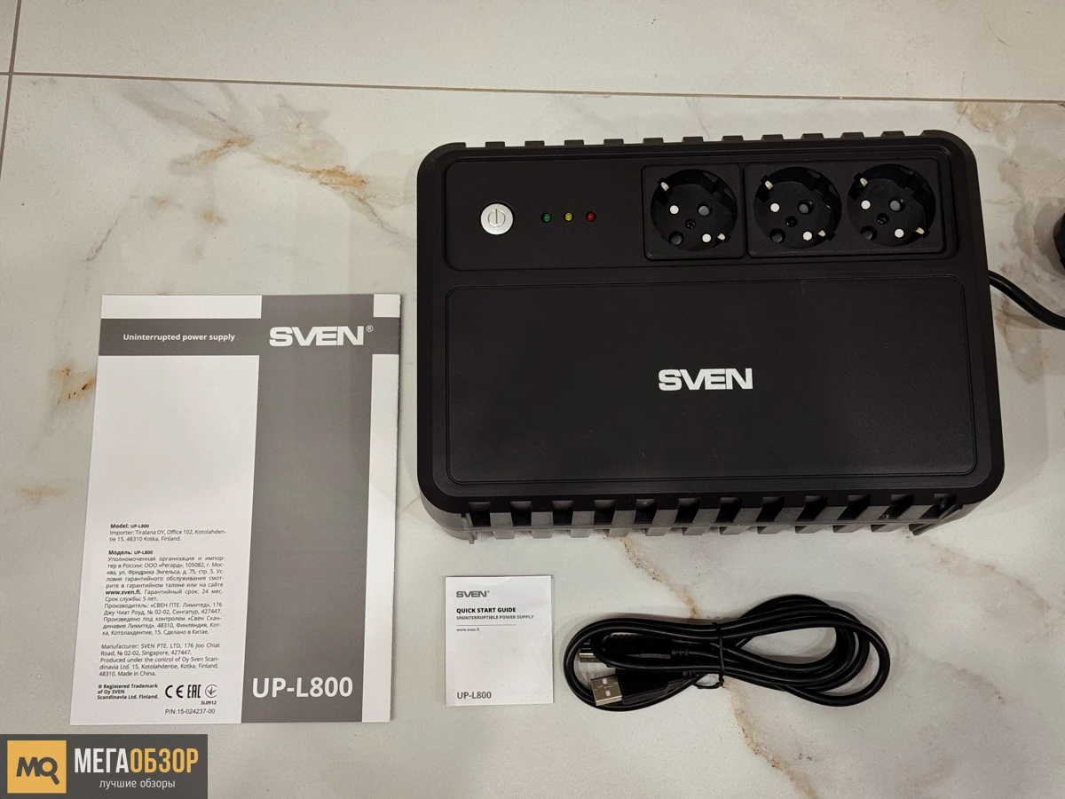 SVEN UP-L800