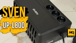 Недорогой ИБП для ПК до 400 Вт. Обзор SVEN UP-L800