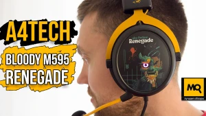 Игровые наушники с интересным оформлением. Обзор A4TECH Bloody M595 Renegade