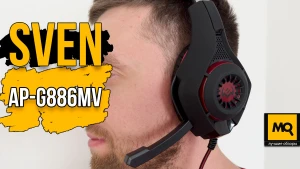 Игровые наушники для консоли и ПК. Обзор SVEN AP-G886MV