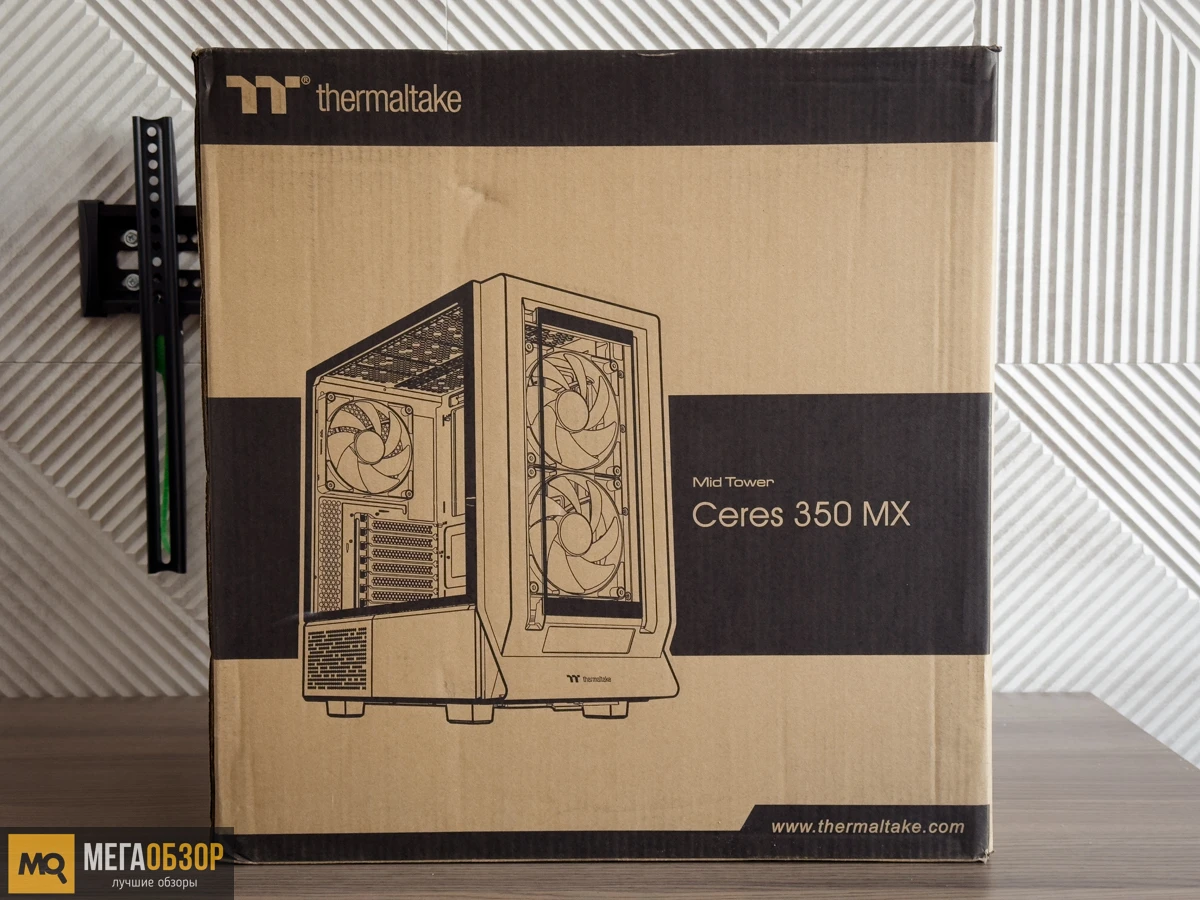 Thermaltake Ceres 350 MX Snow