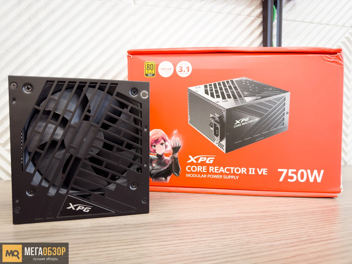 XPG Core REACTOR II VE 750W