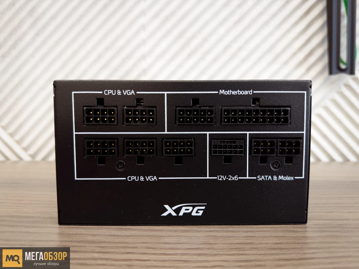 XPG Core REACTOR II VE 750W