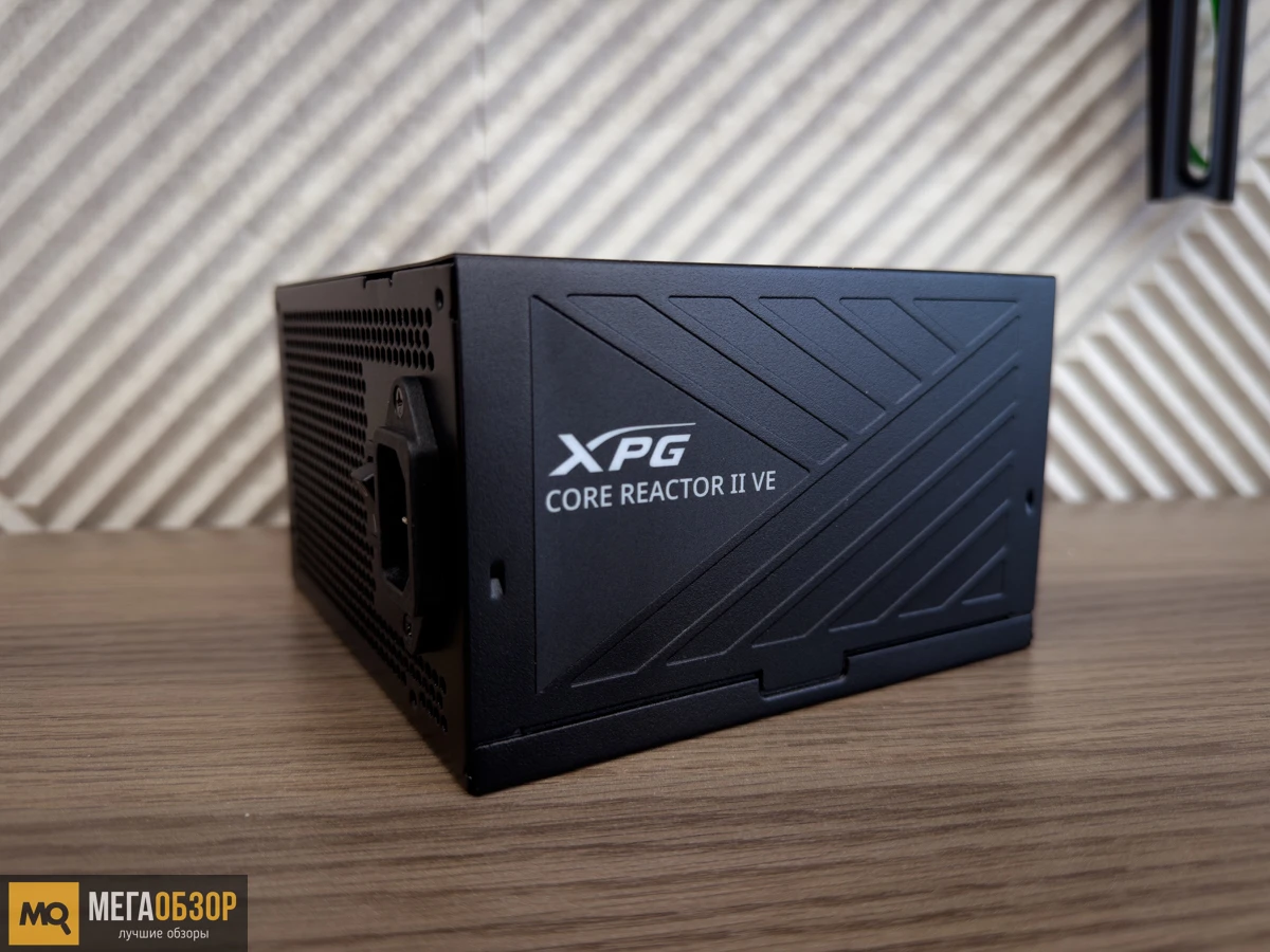 XPG Core REACTOR II VE 750W