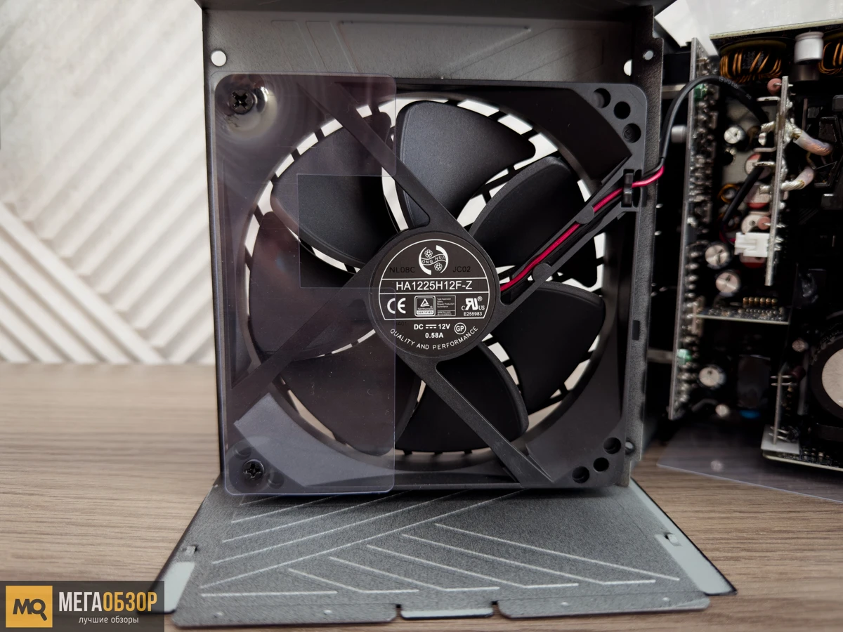 XPG Core REACTOR II VE 750W