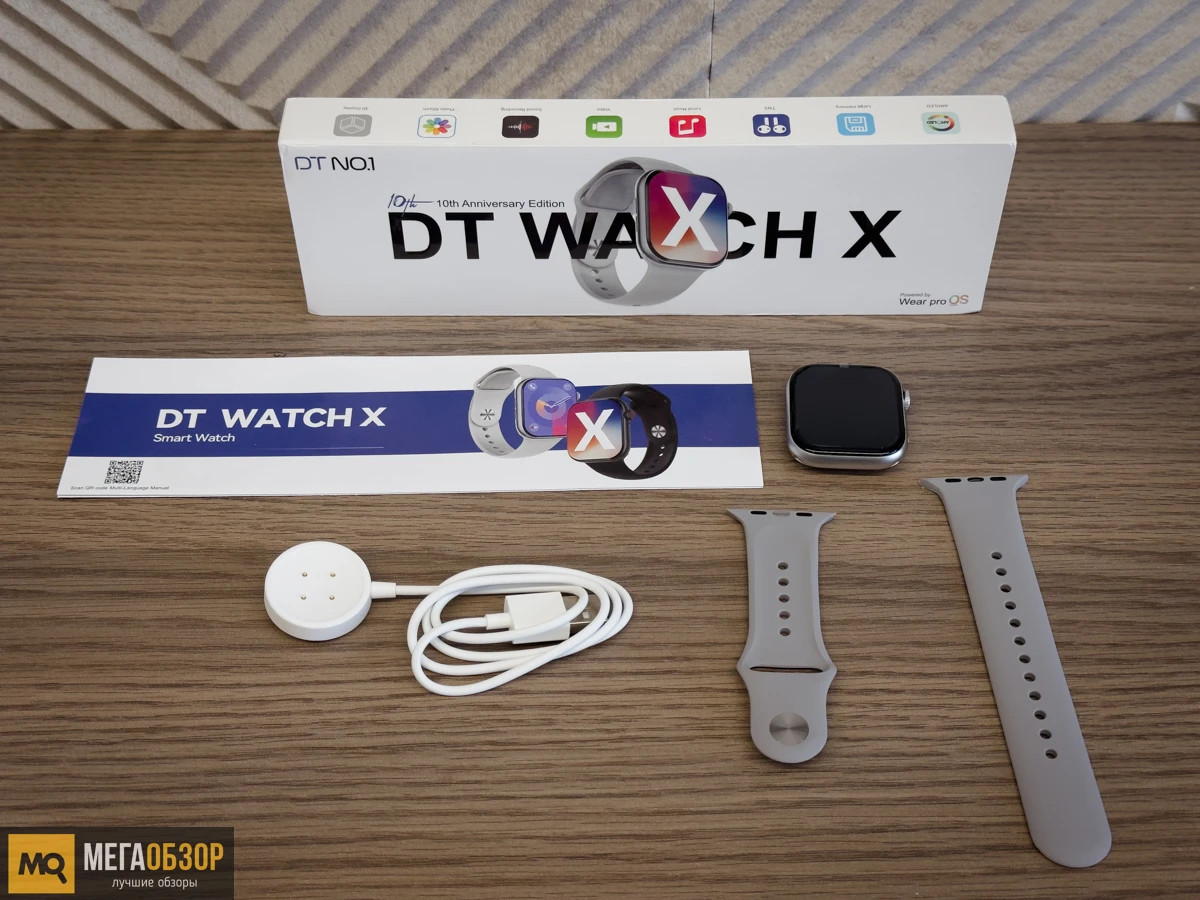 DT WATCH 10