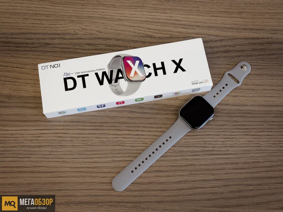 DT WATCH 10