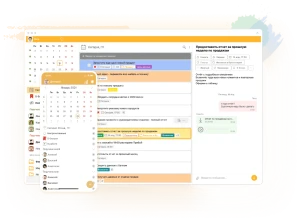Лучшие программы-напоминалки: ТОП-5 приложений для управления задачами