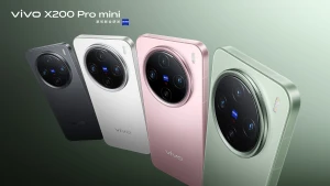 Vivo X200 Pro и Pro mini показали на пресс-рендерах