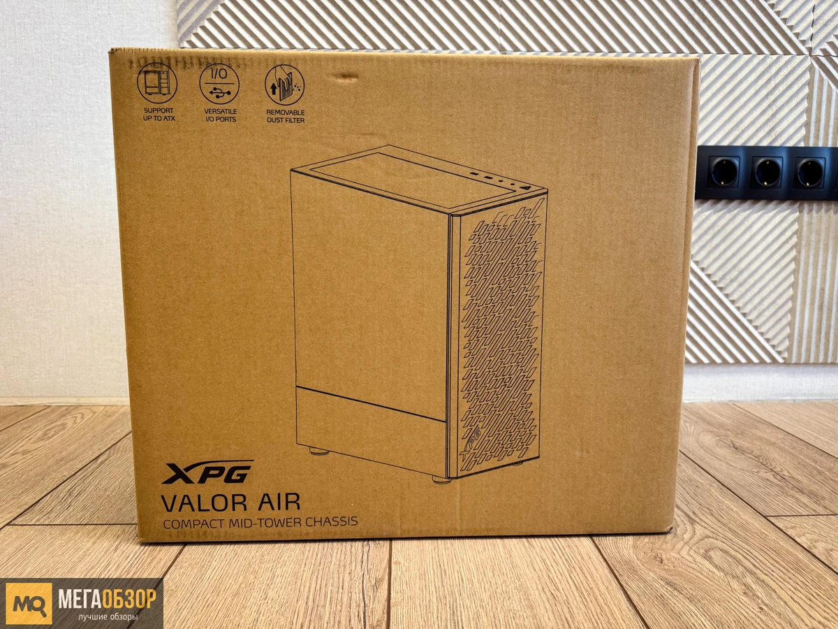 XPG VALOR AIR