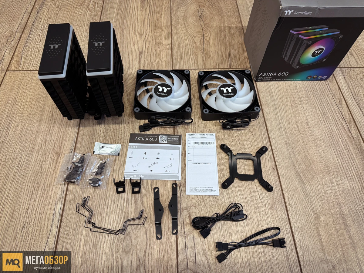 Thermaltake ASTRIA 600 ARGB