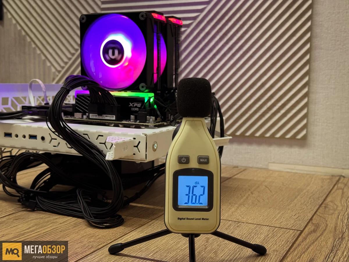 Thermaltake ASTRIA 600 ARGB