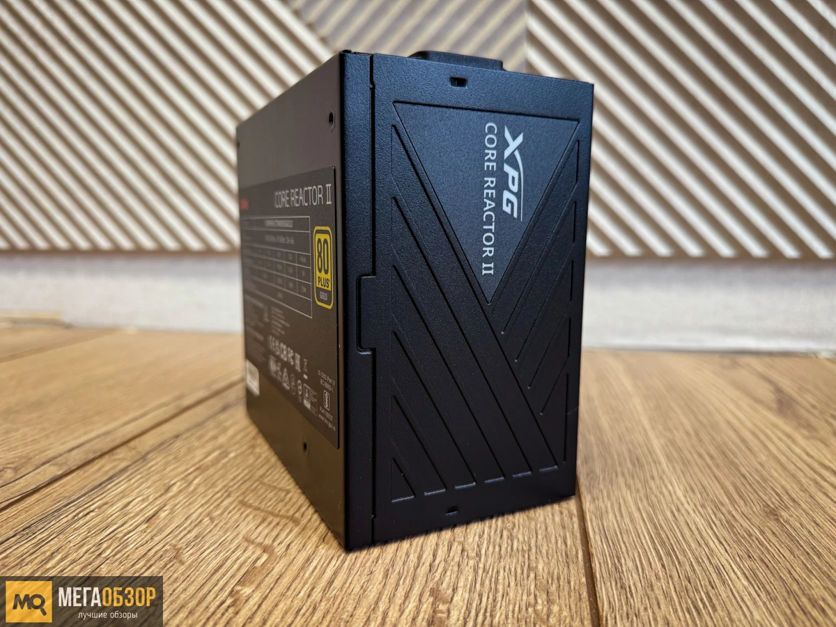 XPG Core Reactor II 850W Gold