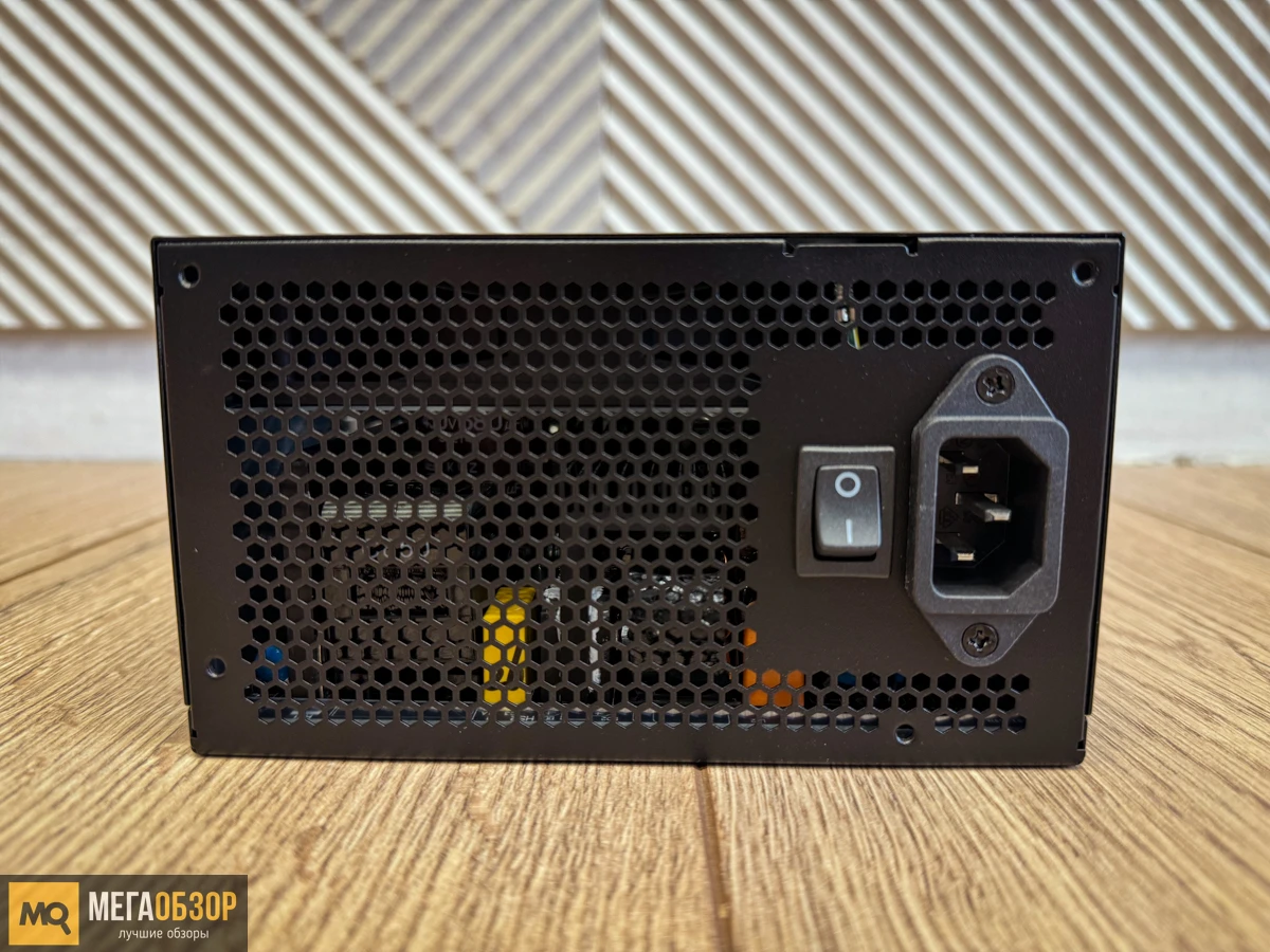 XPG Core Reactor II 850W Gold