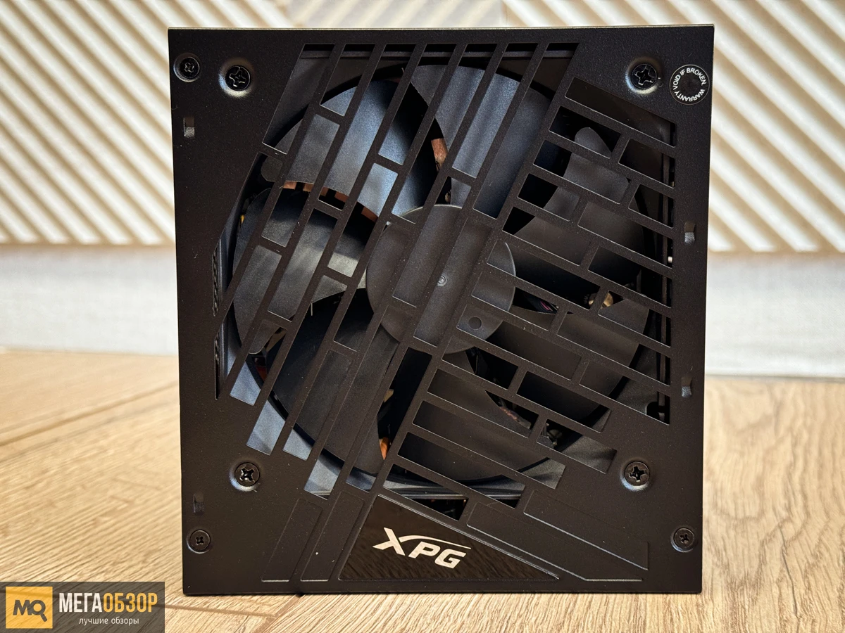 XPG Core Reactor II 850W Gold