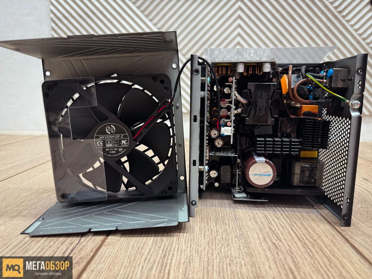 XPG Core Reactor II 850W Gold