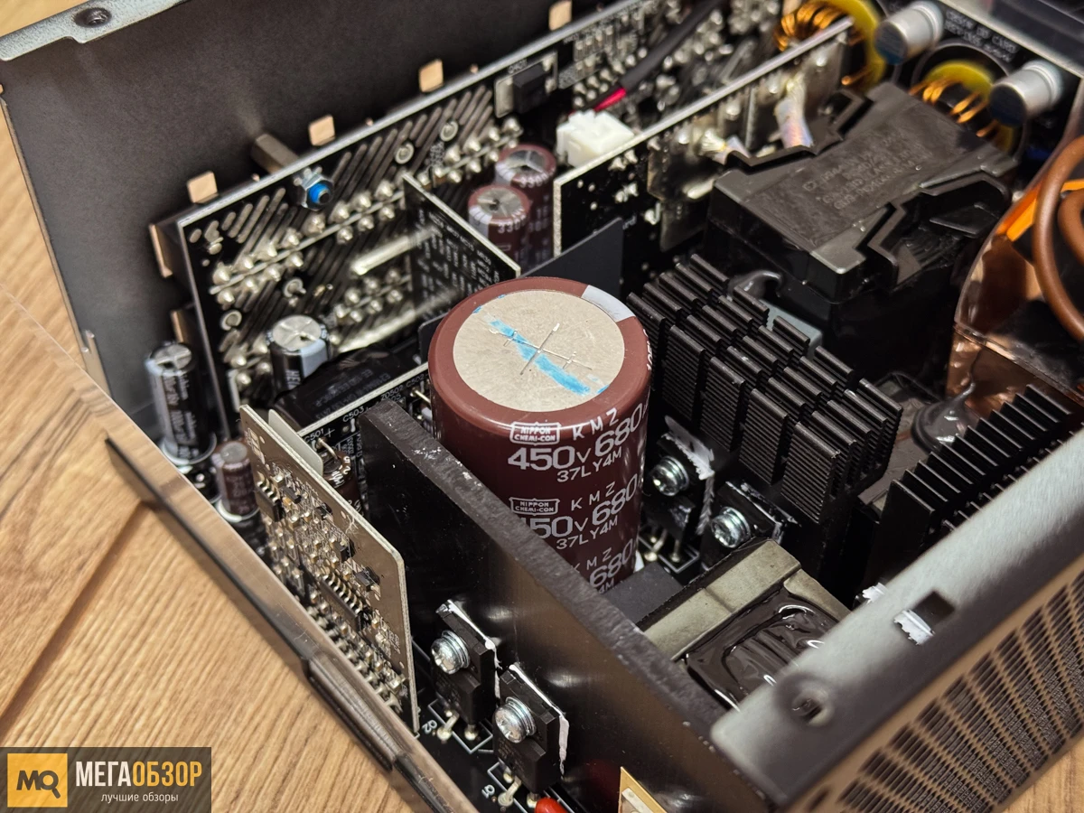 XPG Core Reactor II 850W Gold