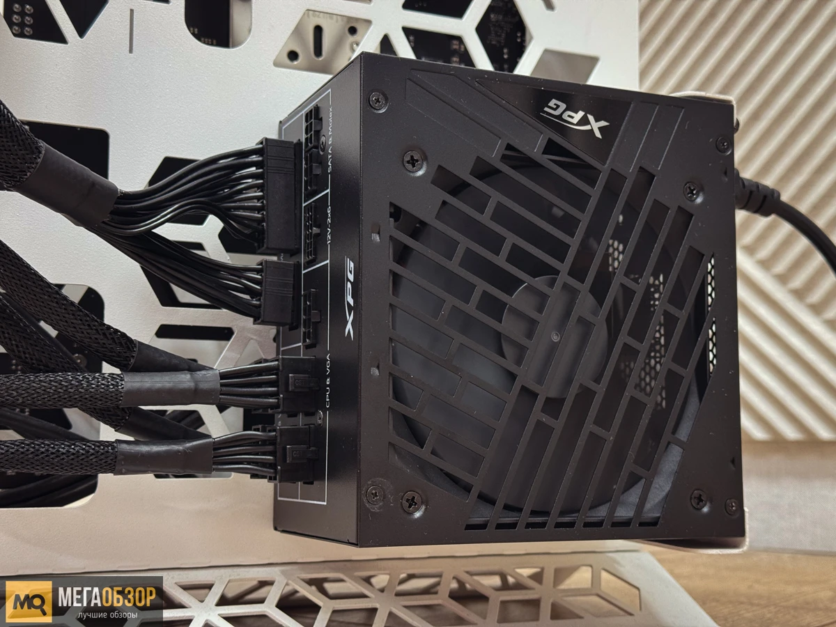 XPG Core Reactor II 850W Gold