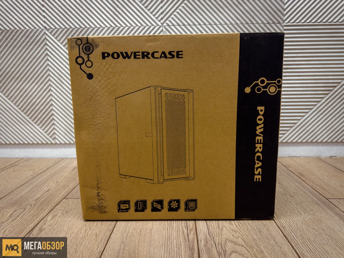 Powercase ByteFlow Micro