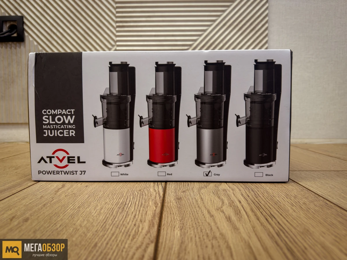 ATVEL PowerTwist J7