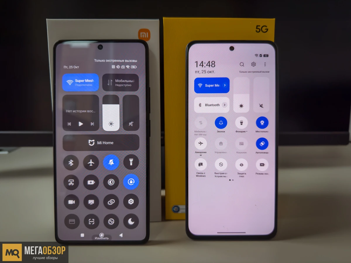 realme 13+ 5G или Redmi Note 13 Pro