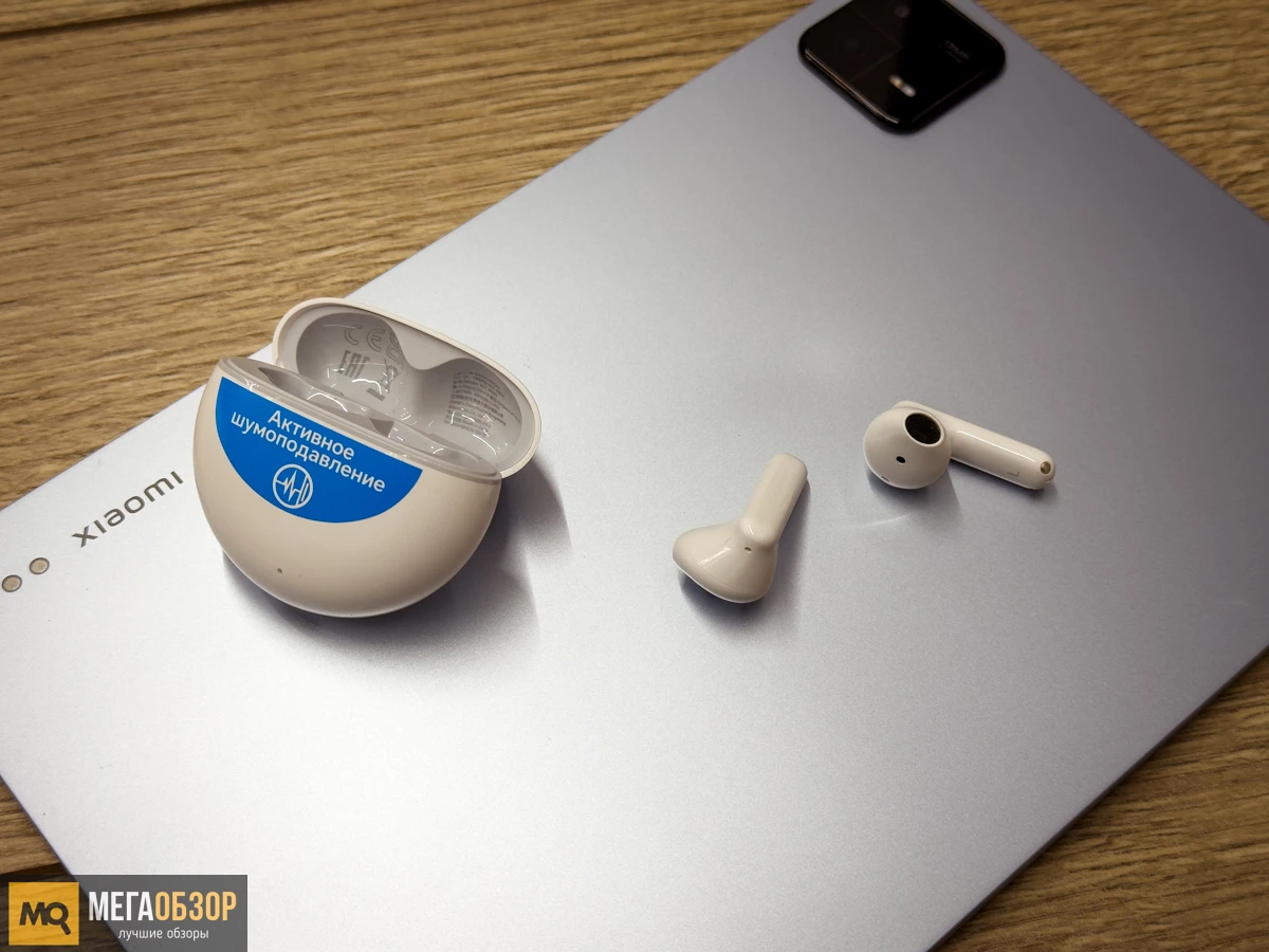 HONOR CHOICE EARBUDS X7e