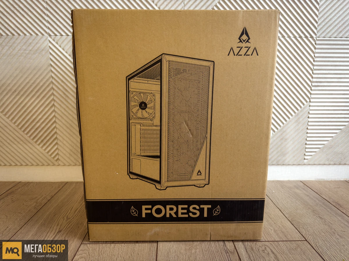 AZZA FOREST CSAZ-370