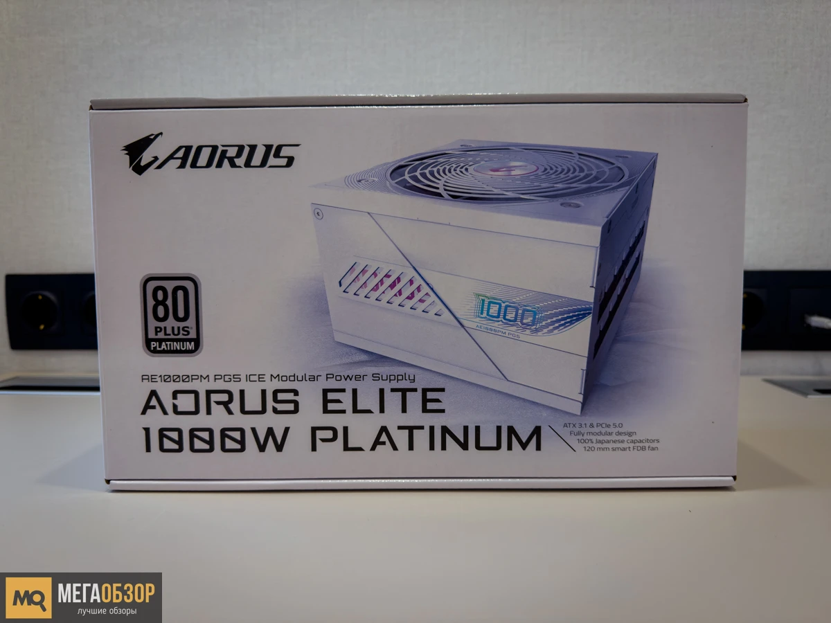 AORUS Elite AE1000PM PG5 ICE