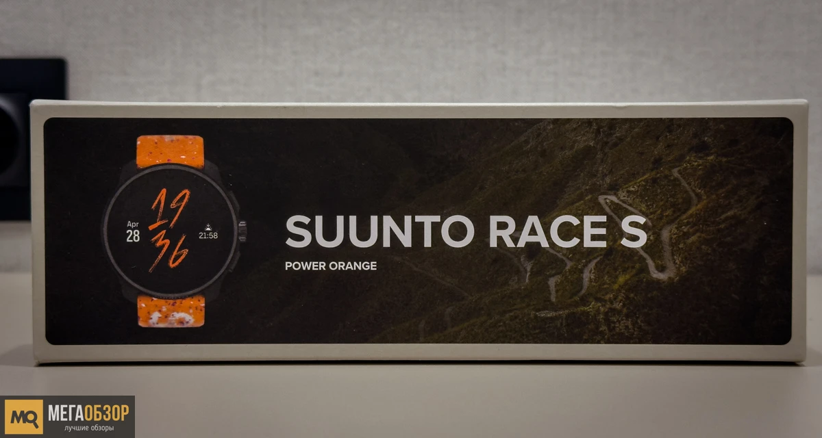 SUUNTO RACE S