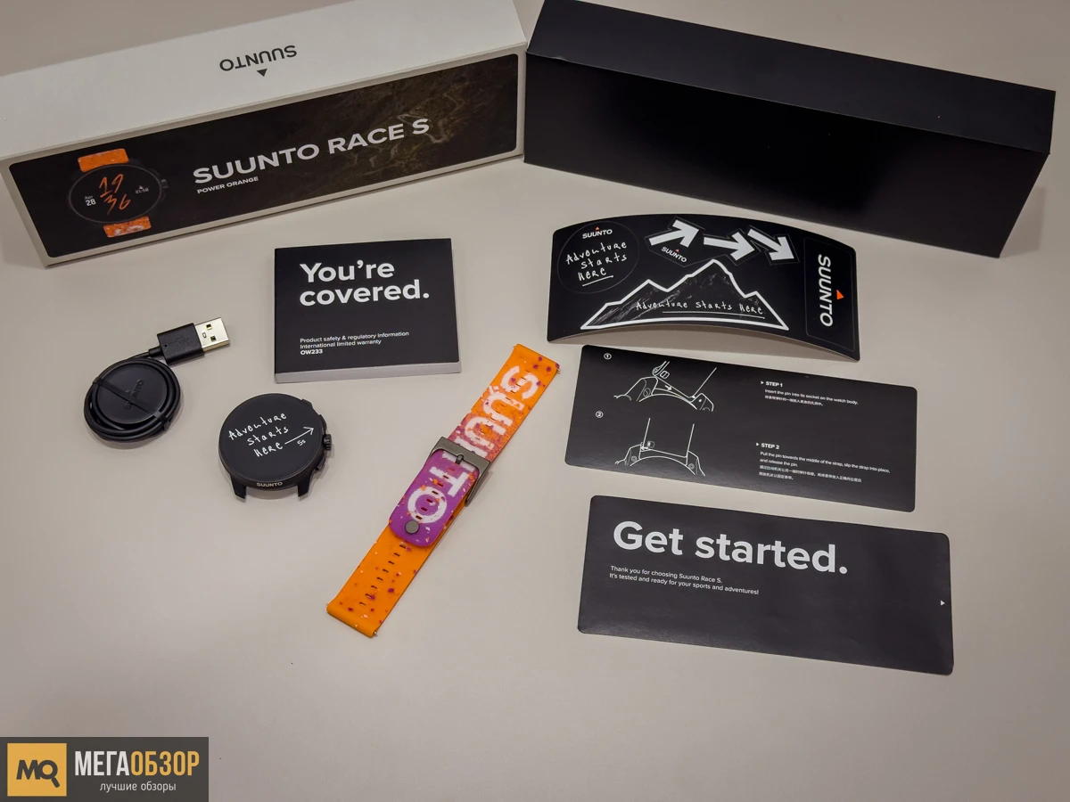 SUUNTO RACE S