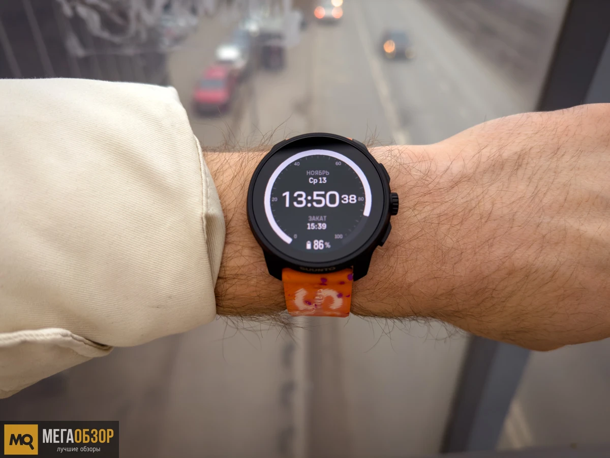 SUUNTO RACE S