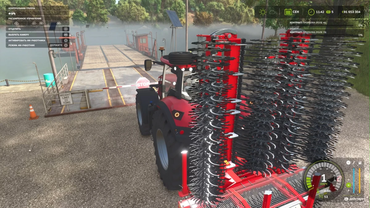 Farming Simulator 25