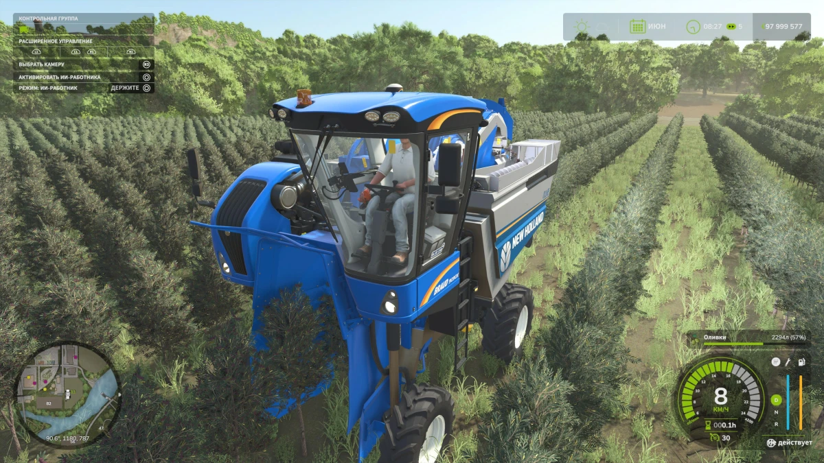 Farming Simulator 25