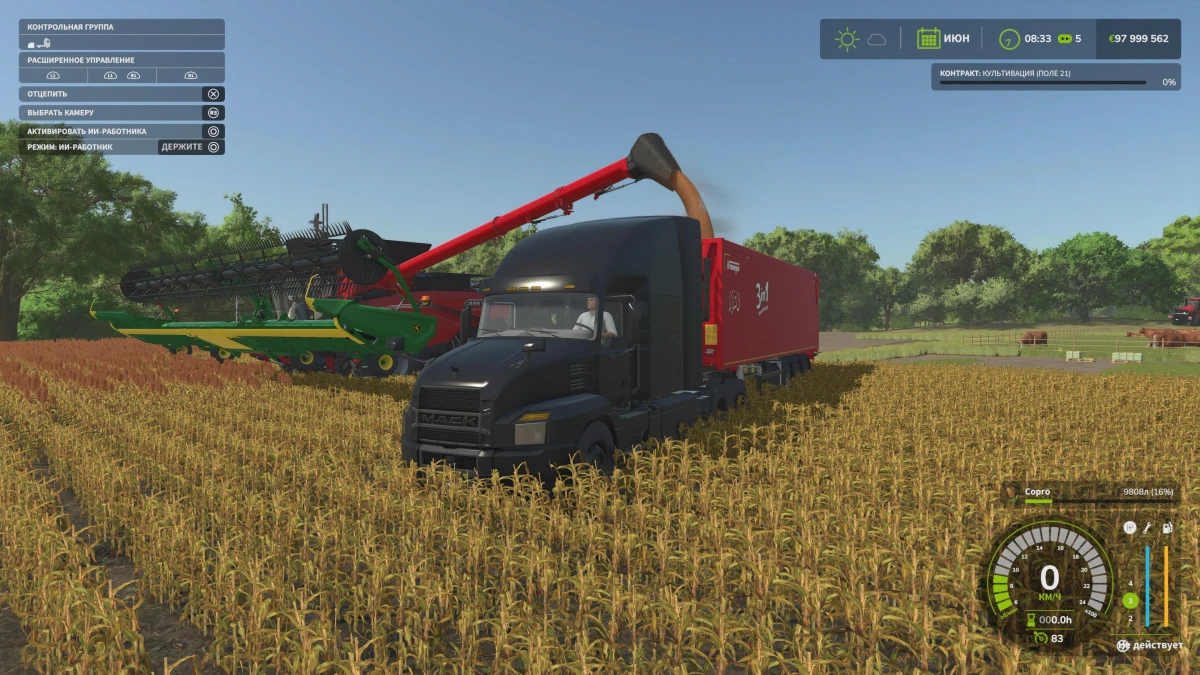 Farming Simulator 25