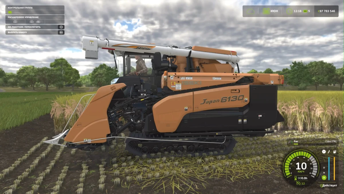 Farming Simulator 25