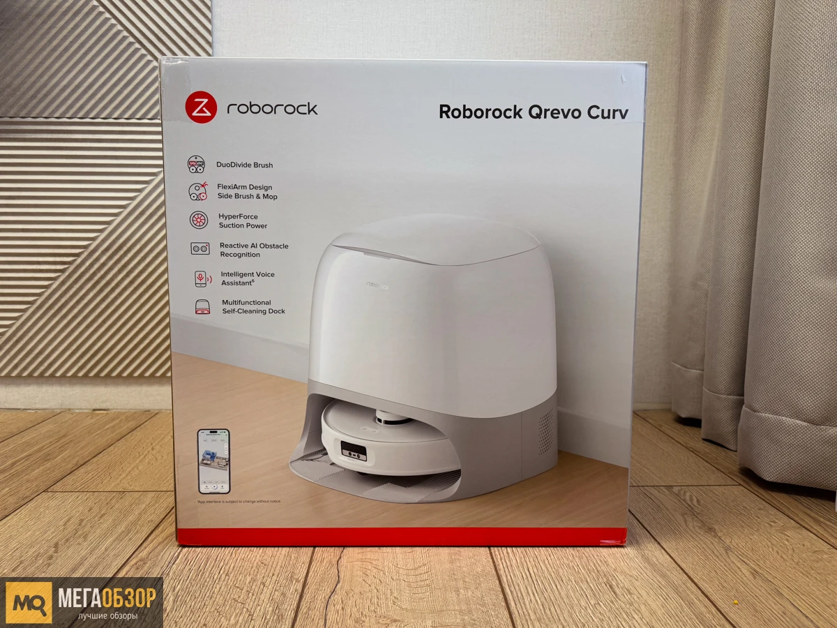 Roborock Qrevo Curv