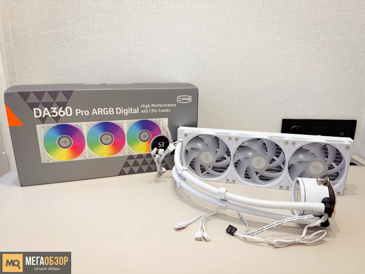 PCCooler DA360 Pro ARGB Digital