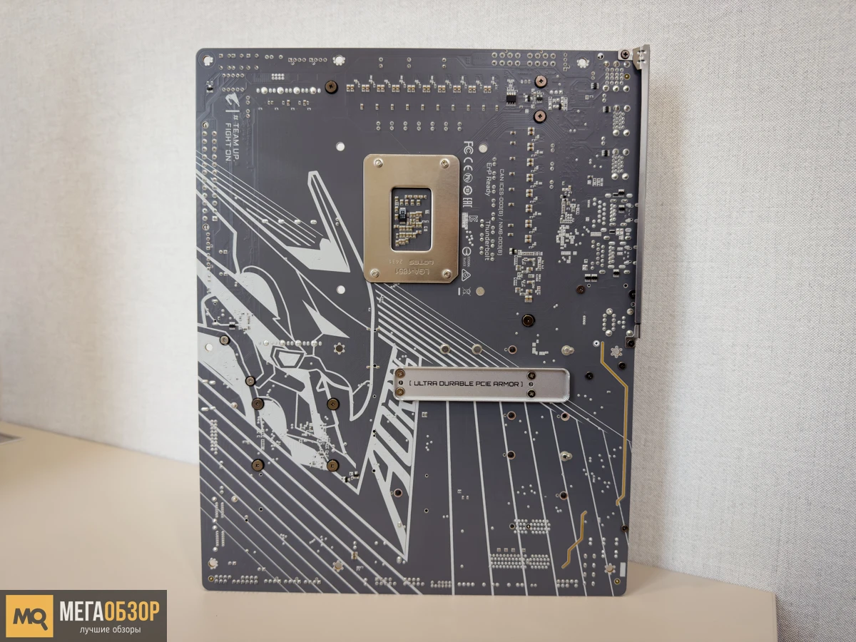 Z890 AORUS ELITE X ICE