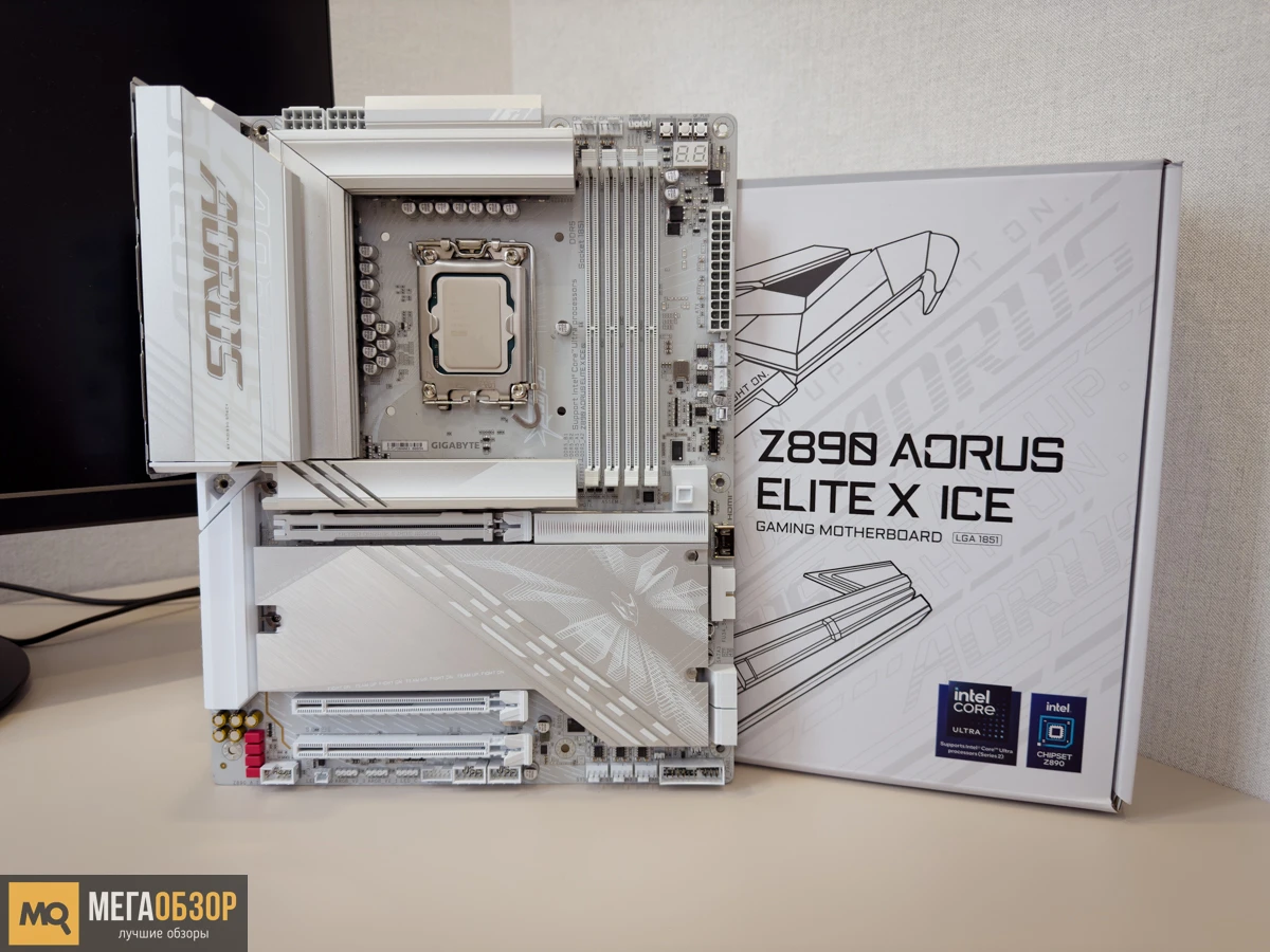 Z890 AORUS ELITE X ICE