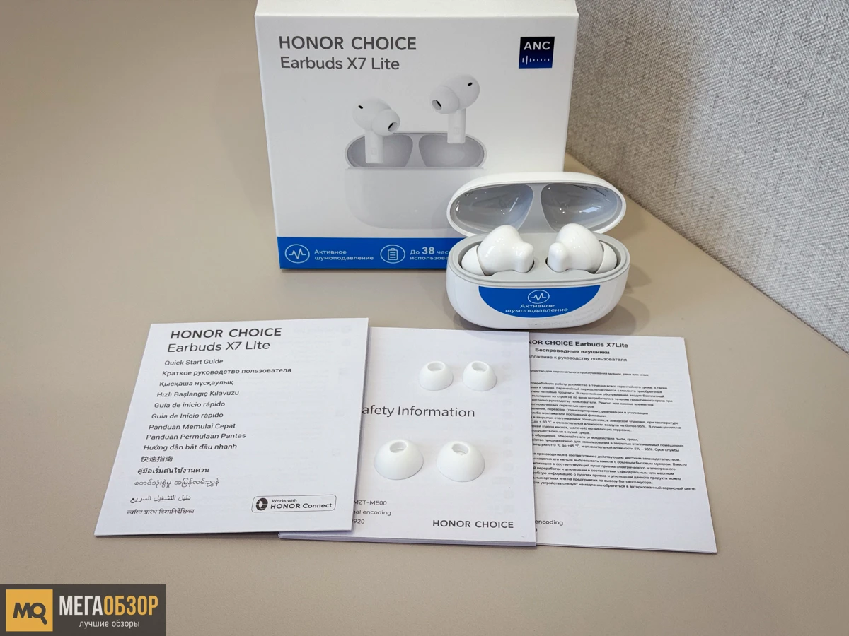 Honor Choice Earbuds X7 Lite