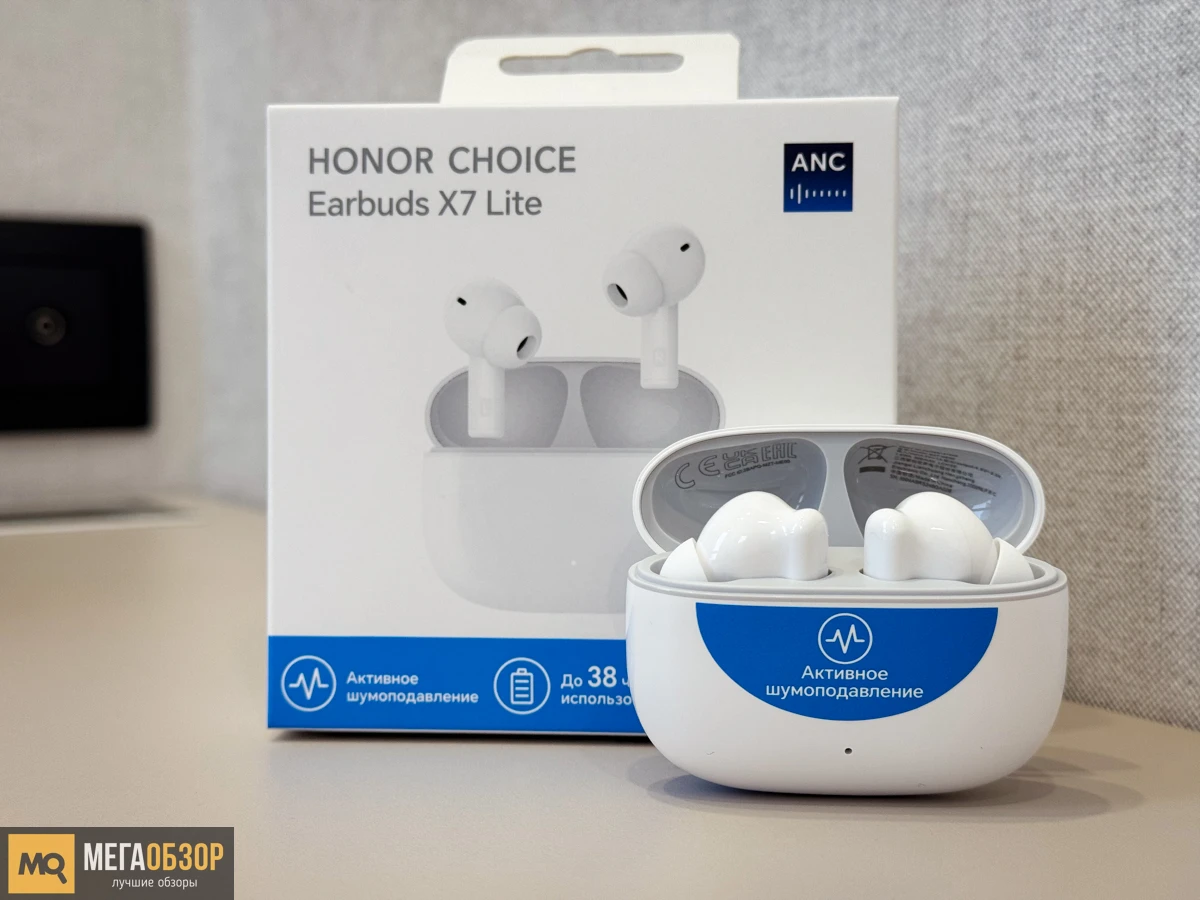 Honor Choice Earbuds X7 Lite