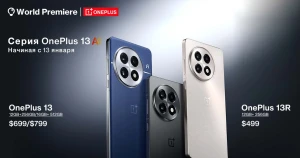 Стартовали продажи глобальной версии OnePlus 13 и OnePlus 13R