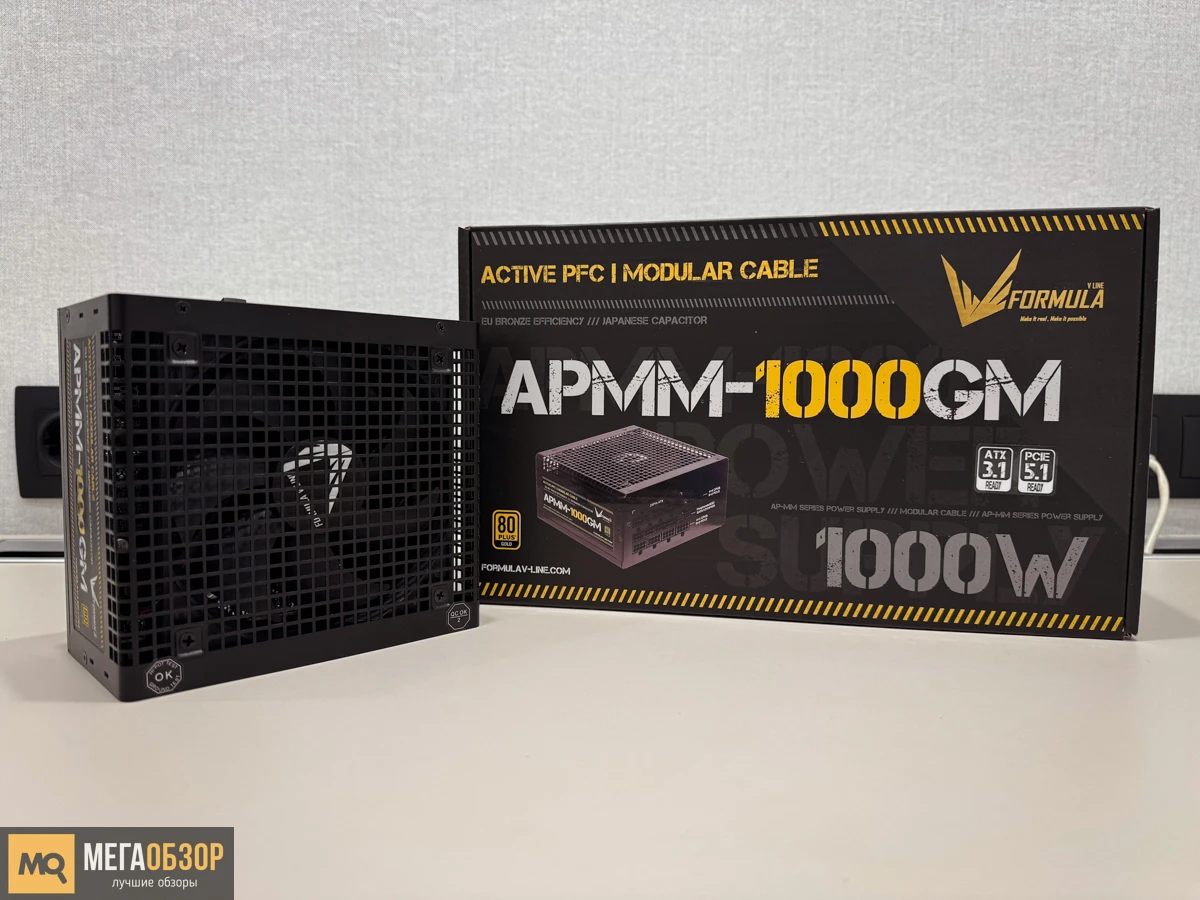 Formula V Line APMM-1000GM